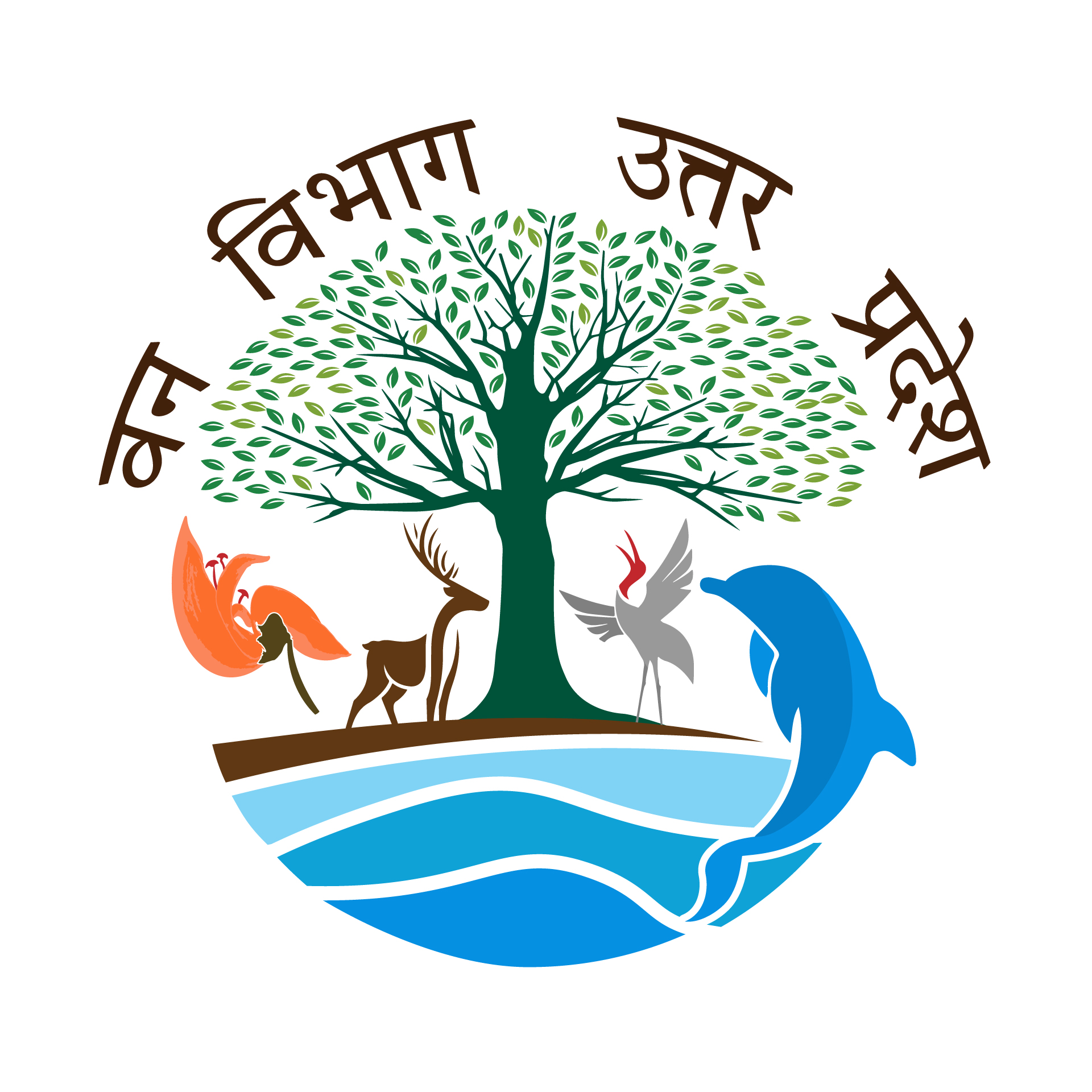 logo3.png